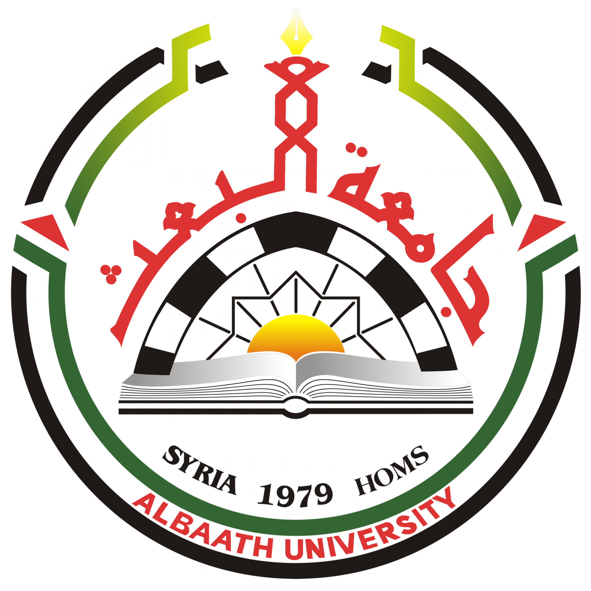 Albaath University logo