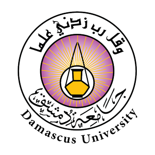 Damascus University logo