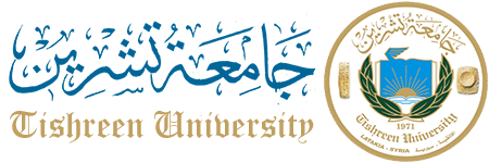 Tishreen University logo