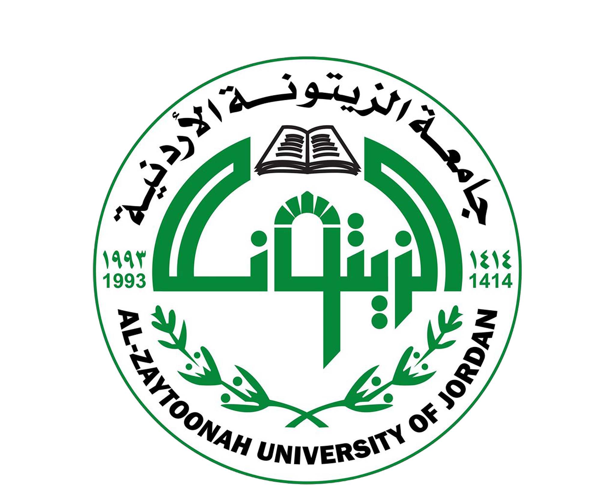 AL Zaitona University logo